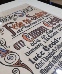 Typographic Poster