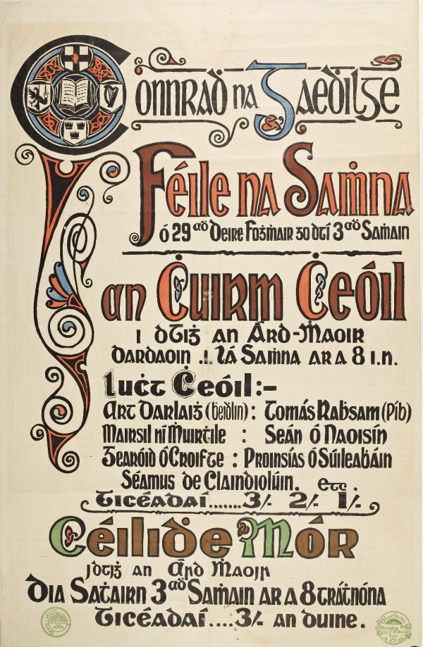 Cuirm ceoil