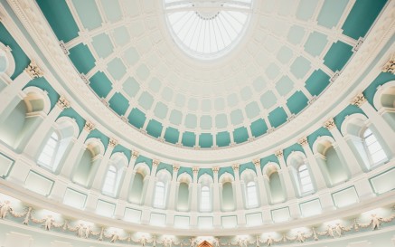 The ceiling of the NLI's main Reading Room